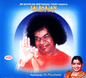 Sai Bhajans - 2 Pack